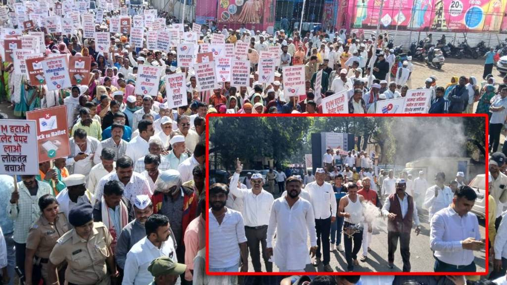 Mahanubhav Parishad and Warkari Panth hold protest at District Collector Office against EVM scam nashik news