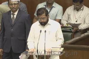 Eknath SHinde Oath taking as mla