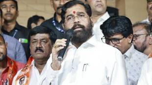 Eknath Shinde