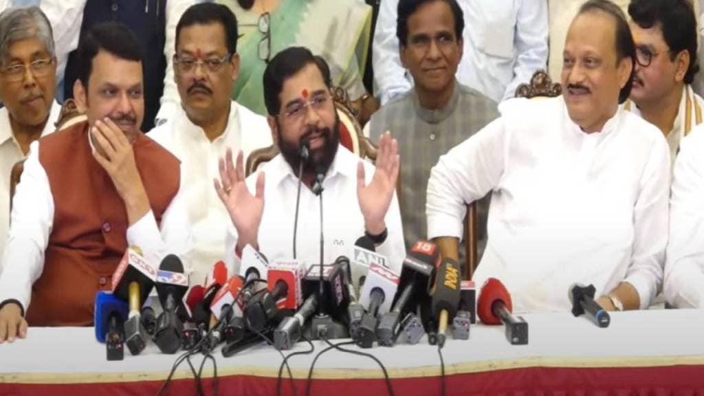 What Eknath Shinde Said?