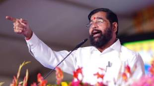 Eknath Shinde