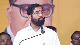 Eknath Shinde