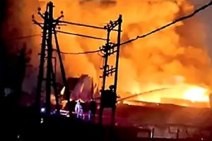 Fire breaks out at carpet factory in Jalgaon Industrial Estate