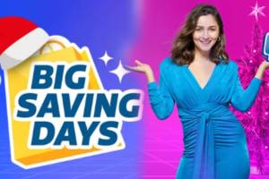 Flipkart Big Saving Day Sale