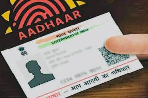 free aadhaar card update process in marathi