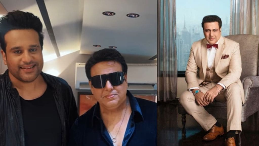 Govinda And Krushna Abhishek