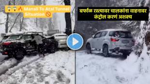 Himachal Pradesh manali heavy snowfall shocking video