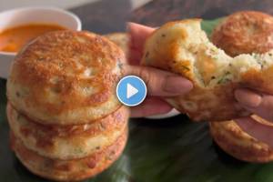 How To Make Bun Dosa