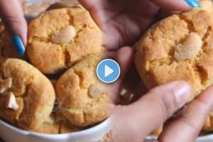 How To Make Kaju Biscuit