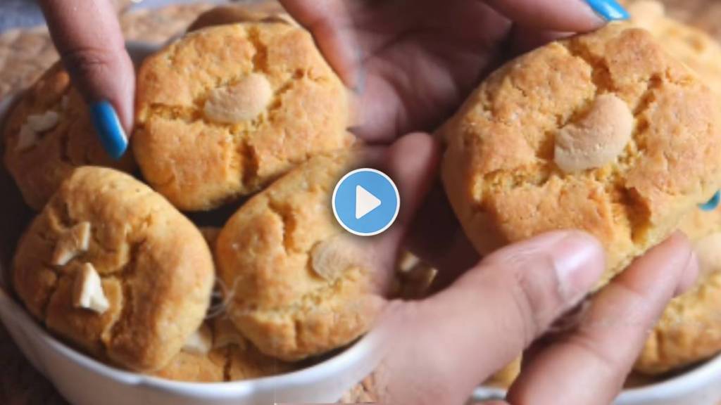 How To Make Kaju Biscuit