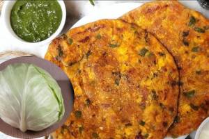 How To Make Kobi paratha