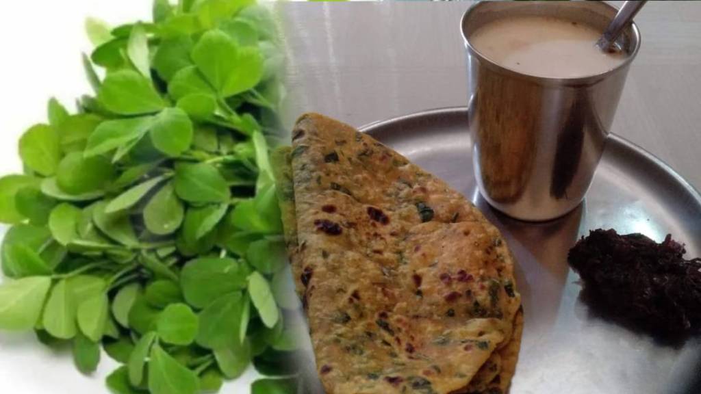 How To Make Methi Paratha