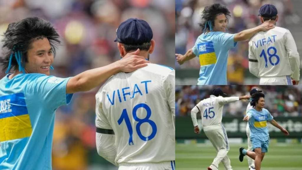 IND vs AUS Pitch Invader At The MCG Tried to Hug Virat Kohli and Dances on Ground in Melbourne Test Watch Video