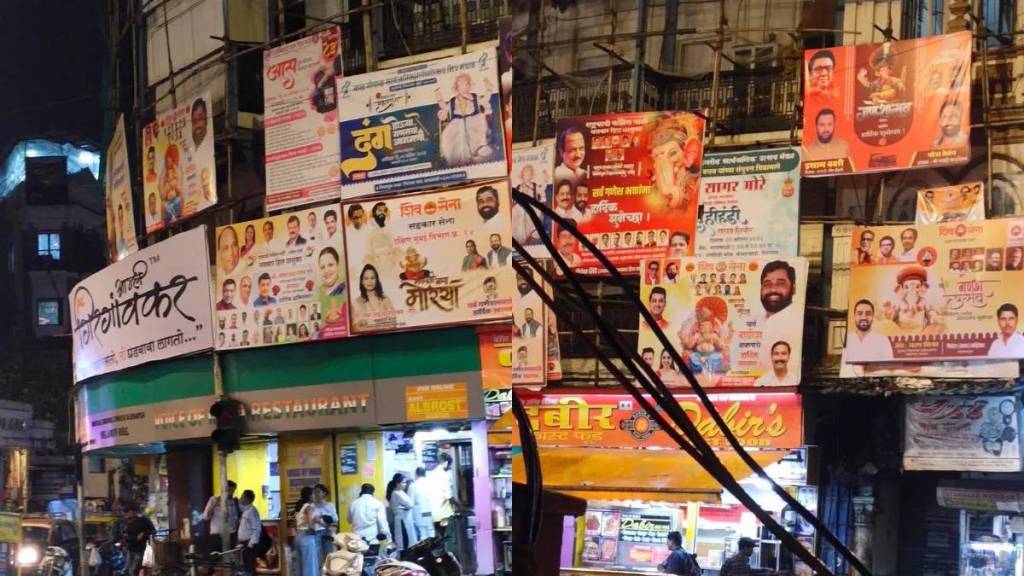 The increasing number of illegal political hoardings is alarming High Court expresses concern while issuing contempt notices to political parties Mumbai news