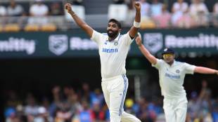 Jasprit Bumrah 200 Test wickets & Becomes Worlds best Bowler with Average of 19.5 in test