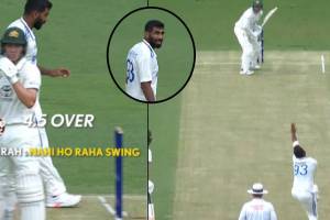 Jasprit Bumrah Frustrate Over Ball Not Swinging in IND vs AUS Gabba Test Stump Mic Video Goes Viral