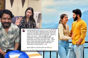 ankita walawalkar fiance kunal express gratitude towards dhananjay powar