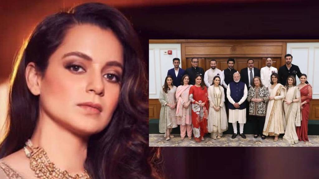 Kangana Ranaut reacted to the Kapoor family's meeting with Prime Minister Narendra Modi