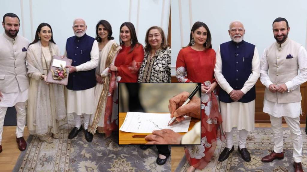 PM Narendra Modi special Note for Kareena Kapoor and saif ali khan sons