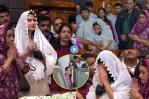 Katrina Kaif Shirdi Visit Video