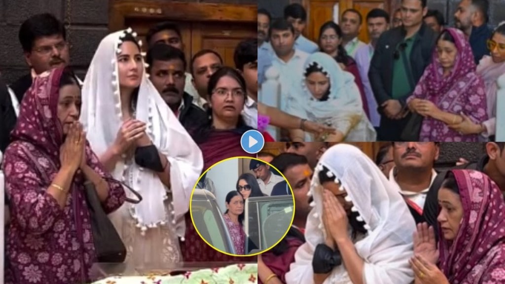 Katrina Kaif Shirdi Visit Video