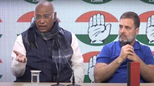 What Mallikarjun Kharge Said?