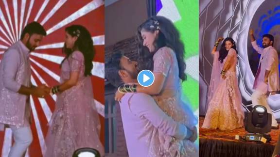 Devmanus Fame Kiran Gaikwad and Vaishnavi kalyankar romantic dance in sangeet ceremony