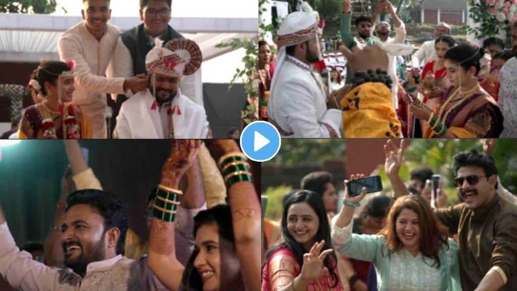 Devmanus Fame Kiran Gaikwad and Vaishnavi kalyankar wedding full video out