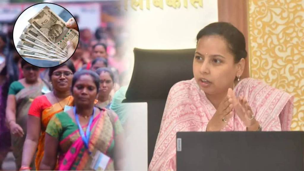 Ladki Bahin Yojana application scrutiny Aditi Tatkare