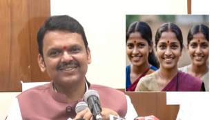 CM Devendra Fadnavis IMP Statement About Ladki Bahin Scheme