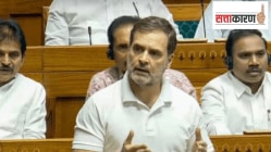 Rahul Gandhi : ‘एकलव्य अन् त्याच्या अंगठ्याप्रमाणेच….’; संविधानावरील चर्चेत राहुल गांधींनी मांडले महत्त्वाचे निरीक्षण