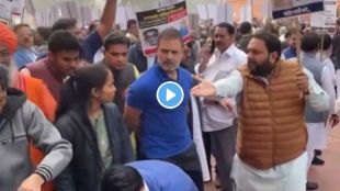 Rahul Gandhi BJP MP Ruckus