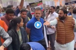 Rahul Gandhi BJP MP Ruckus