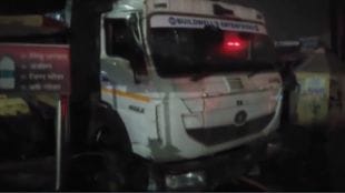 Pune Wagholi Accident