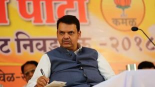 devendra Fadnavis