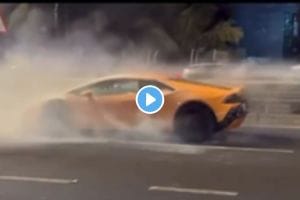 Lamborghini Catches Fire