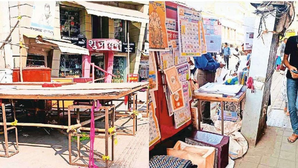 footpaths of Lakshmi Road are once again crowded with street vendors and vehicles