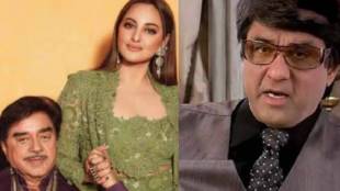 MUKESH KHANNA CRITICISE SONAKSHI SINHA