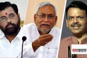 Maharashtra Result shaken Bihar JDU