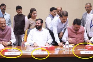 Mahayuti government first cabinet meeting