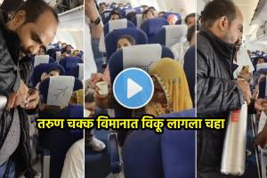 Man Serving Chai On IndiGo Flight Video