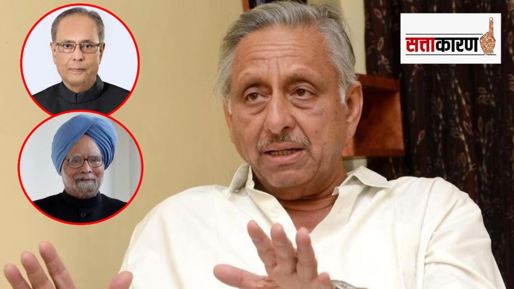 Mani Shankar Aiyar on UPA-II leadership crisis