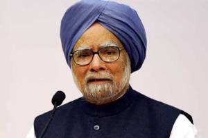 Manmohan Sing Blue Turban New