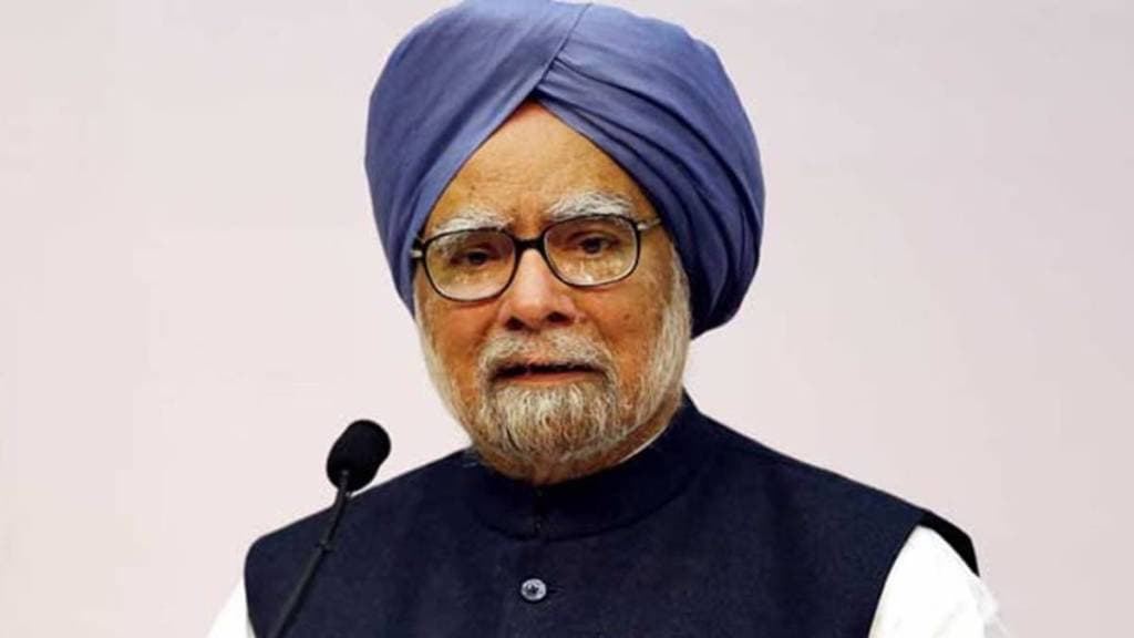 Manmohan Sing Blue Turban New