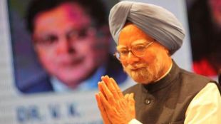 Image of Dr. Manmohan Singh