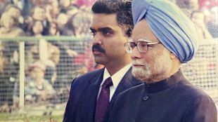 Image of Dr. Manmohan Singh