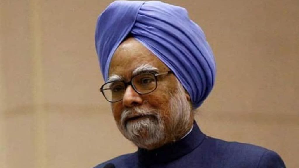 India Former Prime Minister Dr. Manmohan Singh Funeral Live Updates in Marathi