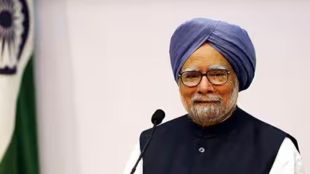 Image of Dr. Manmohan Singh