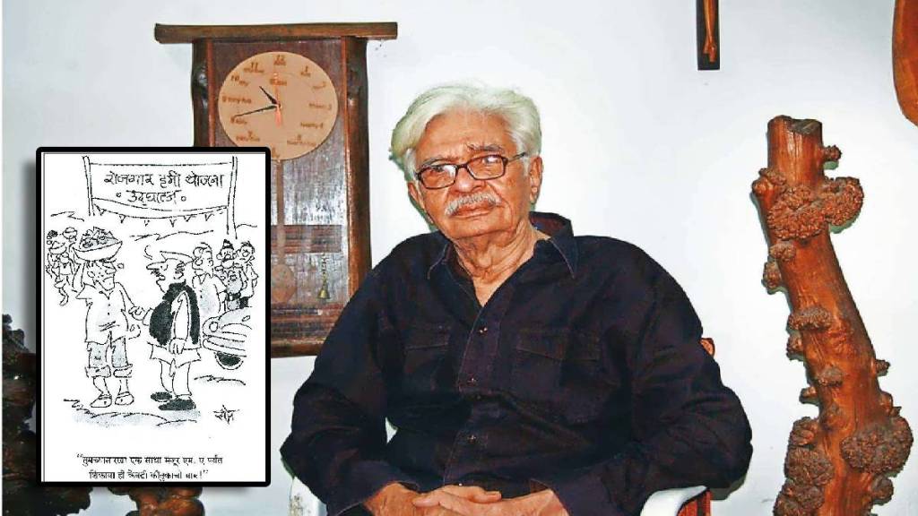 Manohar Sapre from Chandrapur Marathi cartoonist