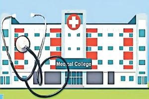 Medical colleges in state will be inspected soon